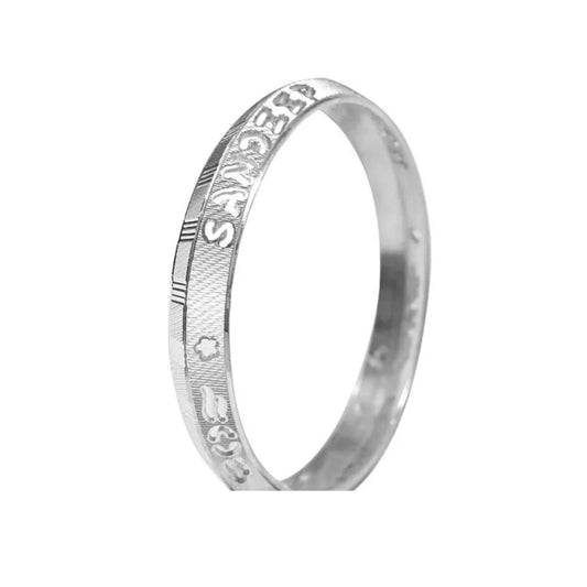 Kangana Mens Personalised Silver Kada